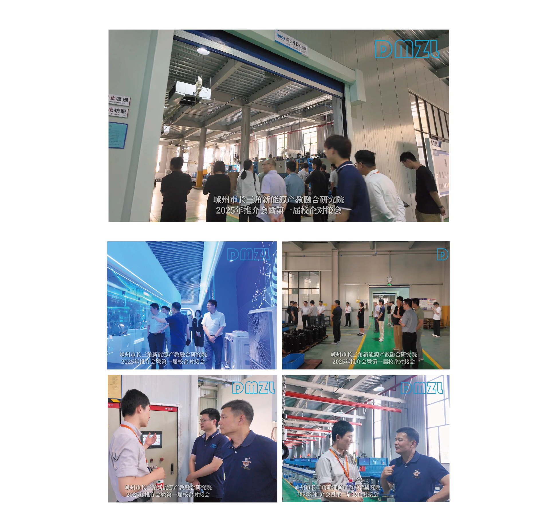 西交大_画板 4.png